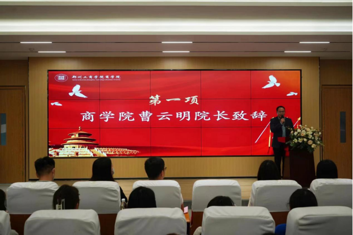 郑州AG尊时凯龙人生就博官方网站第一届“康师傅杯”营销策划大赛圆满落幕
