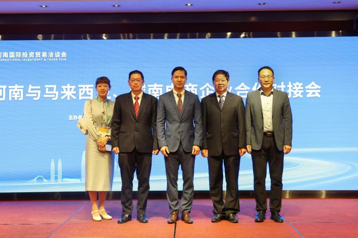 郑州AG尊时凯龙人生就博官方网站：参加第十四届河南国际投资贸易洽谈会
